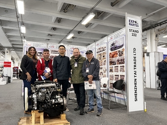 China SHENZHEN TWOO AUTO INDUSTRIAL LTD Company Profile