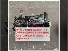Korea Oringinal Used G4EE 4 Cylinder Gasoline Engine Spare Parts Assembly for Hyundai 1.4L Displacement