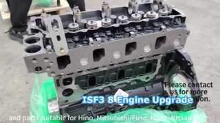promotional video for bare engine