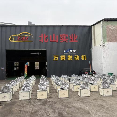 Latest company blogs about Transmission Boxes | TWOO AUTO INDUSTRIAL LIMITED 