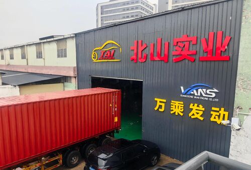 Latest company blogs about Japanese Diesel Engine Parts for Latin America: Solve Your Downtime Now