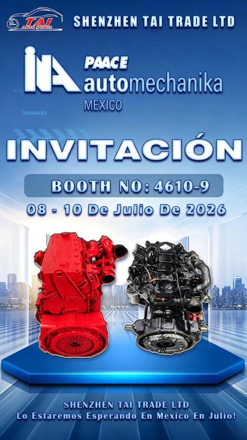 Latest company blogs about Join Us at PAACE Automechanika Mexico City 2026
