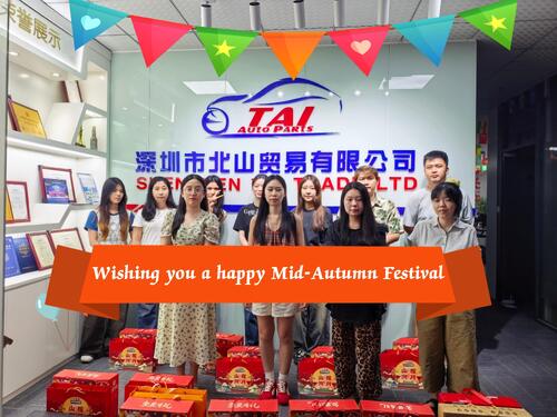 Latest company blogs about The Beauty of Mid-Autumn Festival | Gratitude & Stable Engine Supply for Global Partners