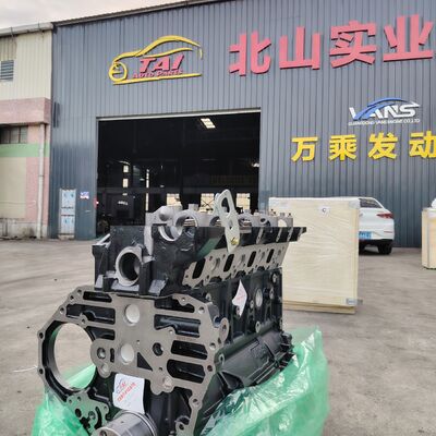 Good price New 4HG1 Engine Long Block Fit For Isuzu 4HG1 Diesel Engine online