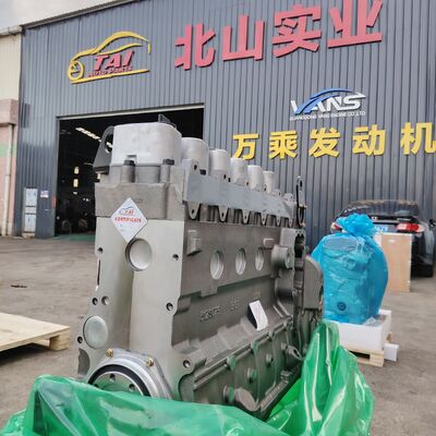 Good price New 6BT Engine Long Block Fit For C ummins online