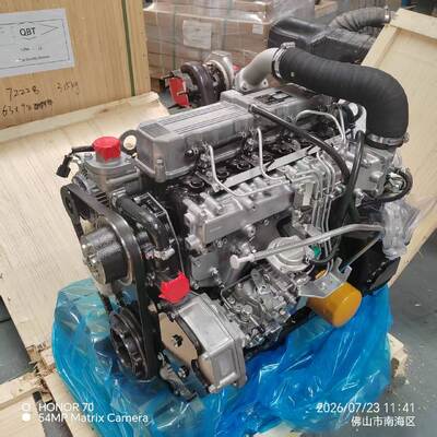 Good price S4S-DT 3.3L Inline 4 Turbo Diesel Engine Assembly with 50kW Power for Industrial Machinery online